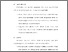 [thumbnail of BAB VI.pdf]