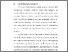 [thumbnail of BAB I.pdf]