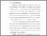 [thumbnail of BAB I.pdf]