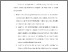 [thumbnail of BAB VI.pdf]