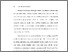 [thumbnail of BAB I.pdf]