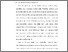 [thumbnail of BAB I.pdf]