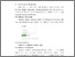 [thumbnail of BAB V.pdf]