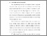 [thumbnail of BAB I.pdf]