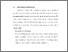 [thumbnail of BAB V.pdf]