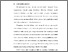 [thumbnail of BAB I.pdf]