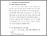 [thumbnail of BAB V.pdf]