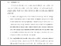 [thumbnail of BAB VI.pdf]