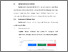 [thumbnail of BAB V.pdf]
