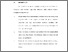 [thumbnail of BAB VI.pdf]