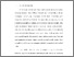 [thumbnail of BAB I.pdf]