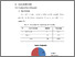 [thumbnail of BAB V.pdf]
