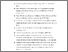 [thumbnail of DAFTAR PUSTAKA.pdf]