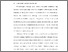 [thumbnail of BAB I.pdf]