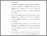 [thumbnail of BAB VI.pdf]