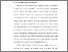[thumbnail of BAB I.pdf]