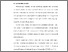[thumbnail of BAB I.pdf]