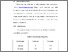 [thumbnail of BAB V.pdf]