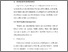 [thumbnail of BAB V.pdf]