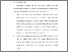 [thumbnail of BAB VI.pdf]
