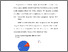 [thumbnail of BAB V.pdf]