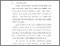 [thumbnail of BAB I.pdf]