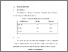 [thumbnail of BAB V.pdf]