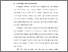 [thumbnail of BAB I.pdf]