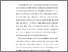[thumbnail of BAB I.pdf]
