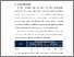 [thumbnail of BAB I.pdf]