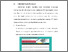 [thumbnail of BAB V.pdf]