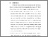 [thumbnail of BAB VI.pdf]