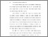 [thumbnail of BAB I.pdf]