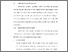 [thumbnail of BAB V.pdf]