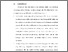 [thumbnail of BAB VI.pdf]