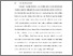 [thumbnail of BAB I.pdf]