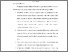 [thumbnail of BAB V.pdf]