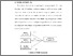 [thumbnail of BAB V.pdf]