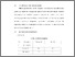[thumbnail of BAB V.pdf]