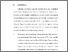 [thumbnail of BAB VI.pdf]