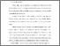 [thumbnail of BAB I.pdf]