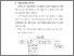 [thumbnail of BAB V.pdf]