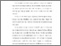 [thumbnail of BAB I.pdf]