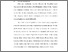 [thumbnail of BAB I.pdf]