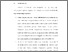 [thumbnail of BAB VI.pdf]