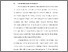 [thumbnail of BAB I.pdf]