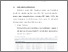 [thumbnail of BAB V.pdf]