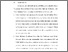 [thumbnail of BAB VI.pdf]