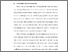 [thumbnail of BAB I.pdf]