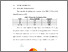 [thumbnail of BAB V.pdf]
